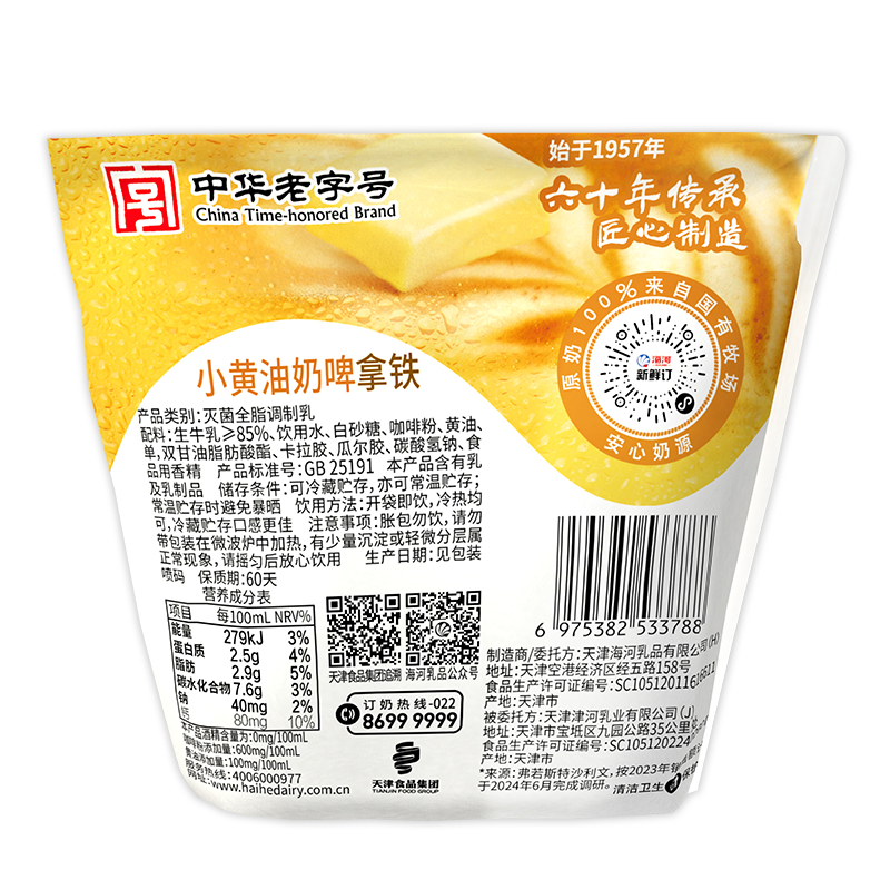 n02.jpg