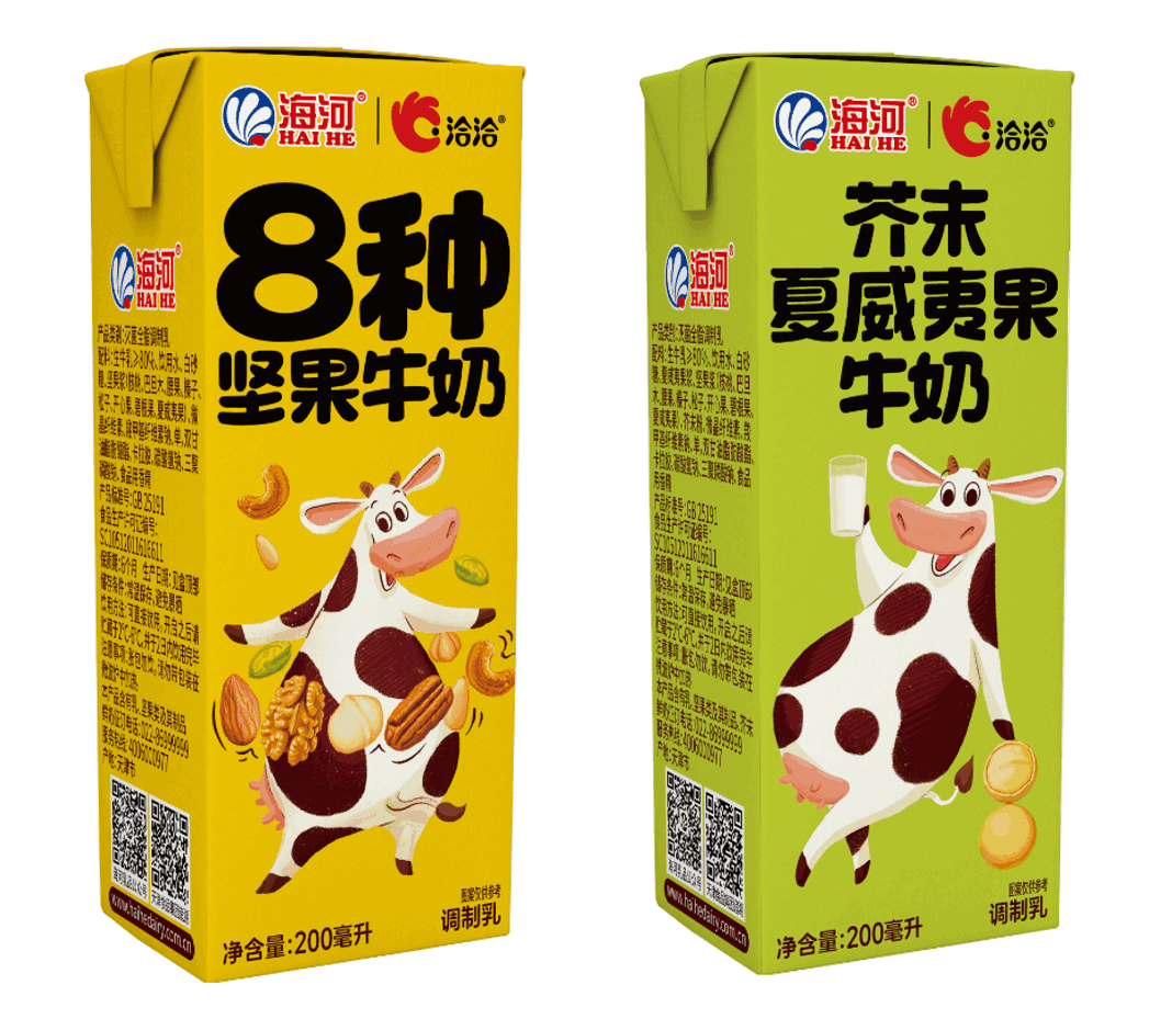 微信图片_20250513093456.png