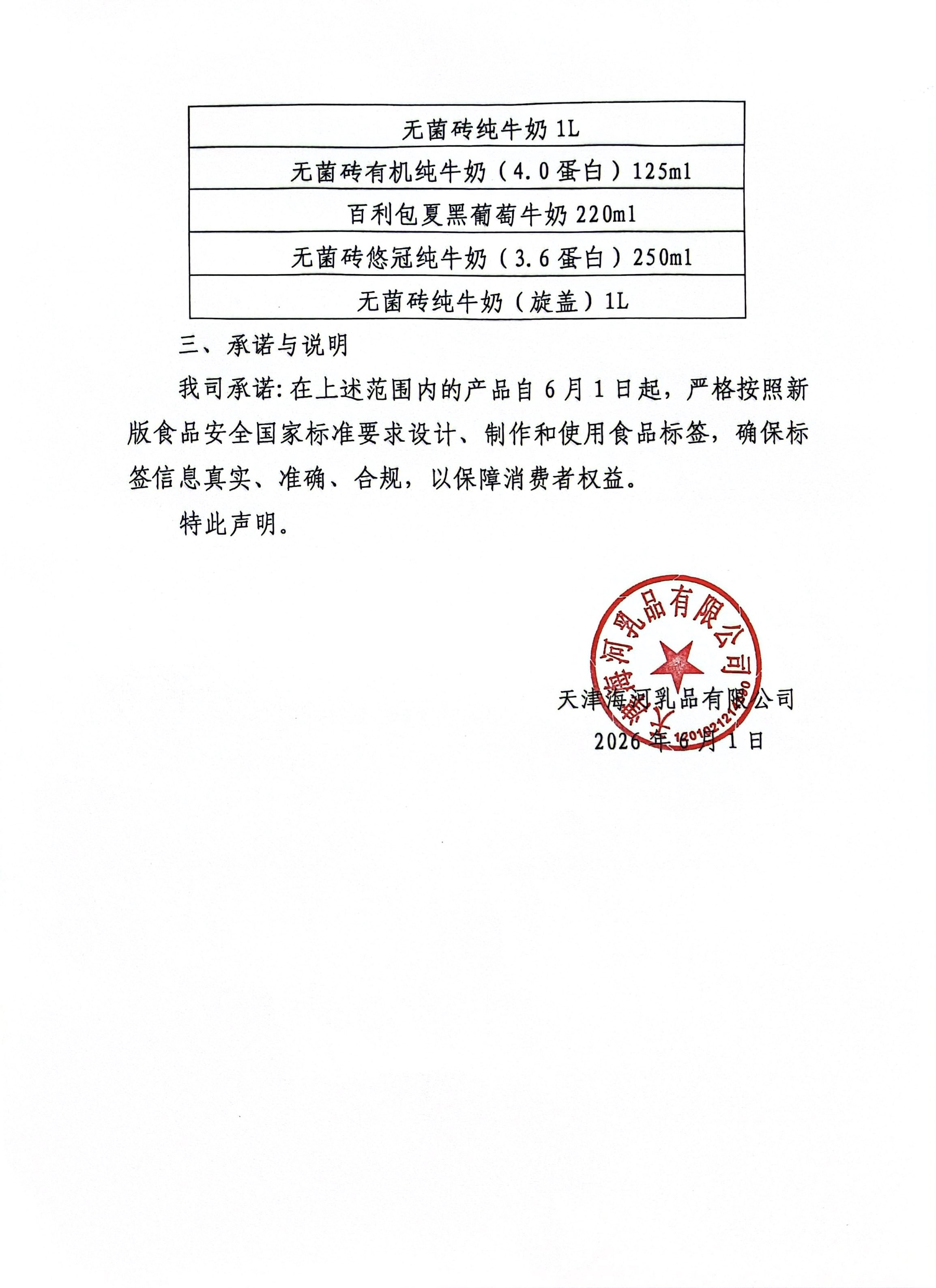 4cd373d2d542ef9e2f02bf2f05a1972b.jpg