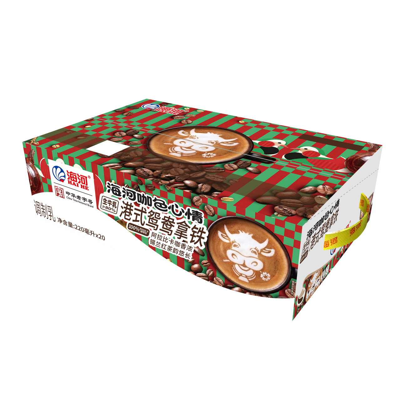 外箱.jpg