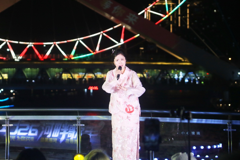 微信图片_2026-08-24_084223_096(1).jpg