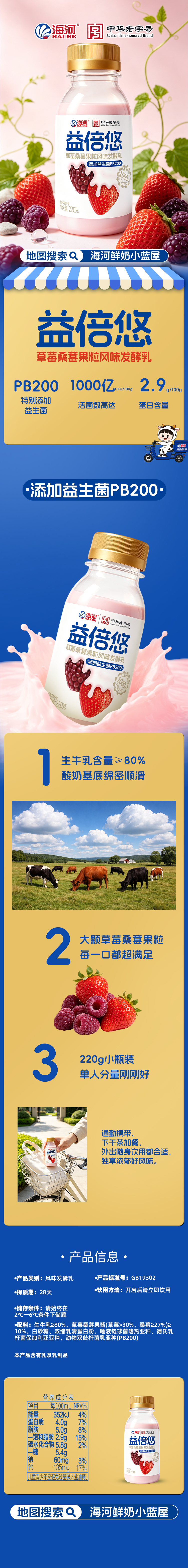 微信图片_2026-09-03_152854_440.jpg