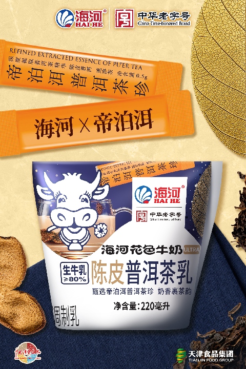 bc450258e32cd499d1818f8dbe42ee69(1).jpg