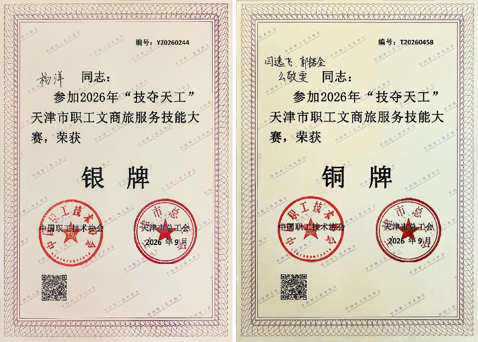 1791440338898419.jpg 未命名(1).jpg