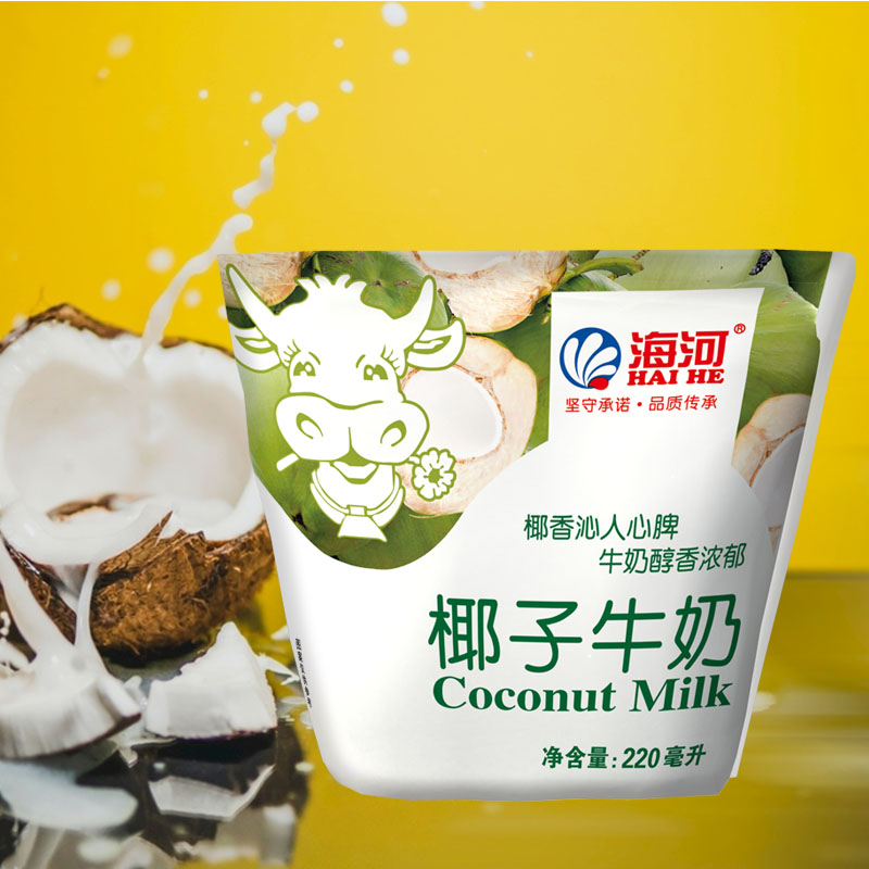 天津海河乳品有限公司