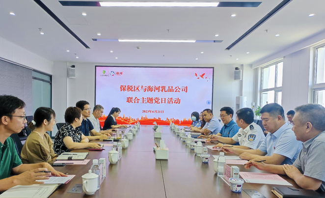 1689063591104774.png 1689063437306.jpg