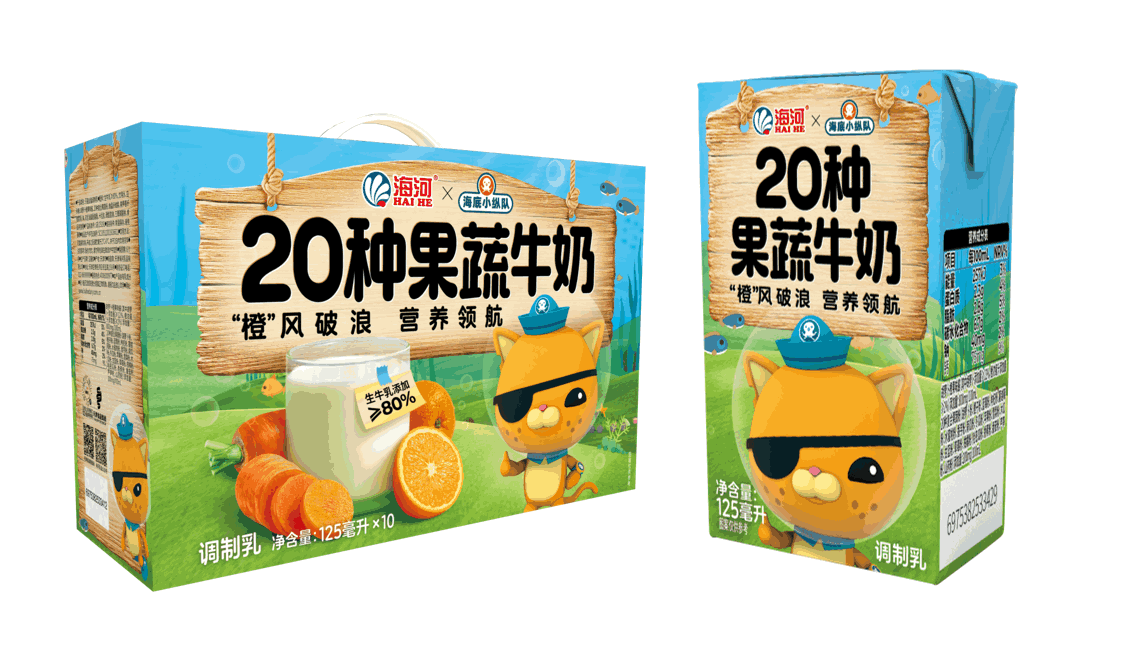 海底小纵队 (1).png