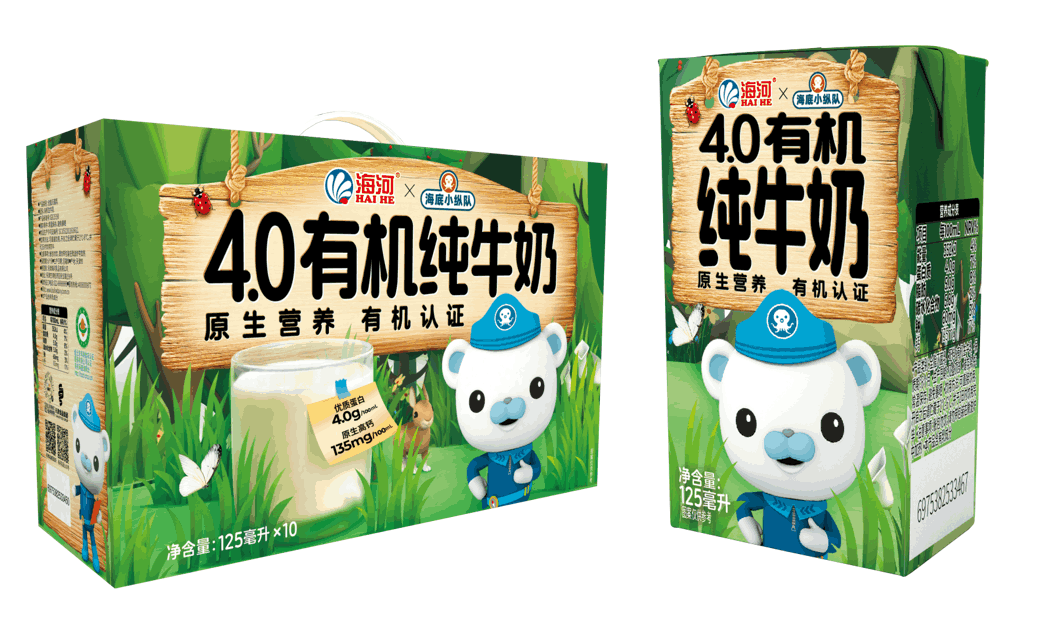 海底小纵队 (2).png