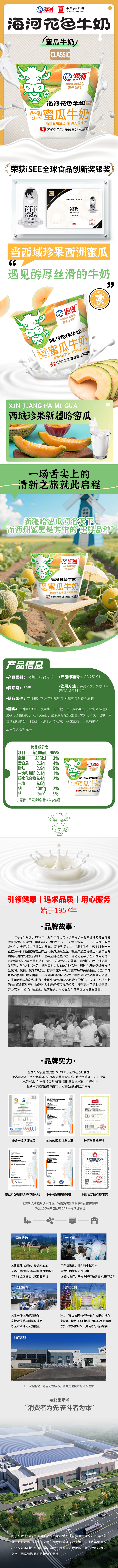 未标题-1 拷贝 2.jpg