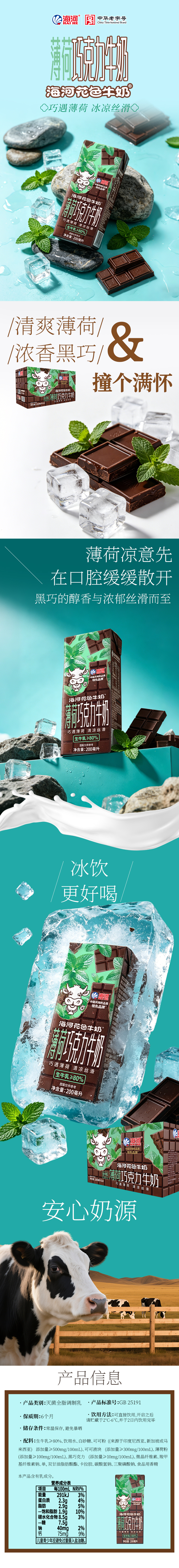 修改 拷贝.jpg