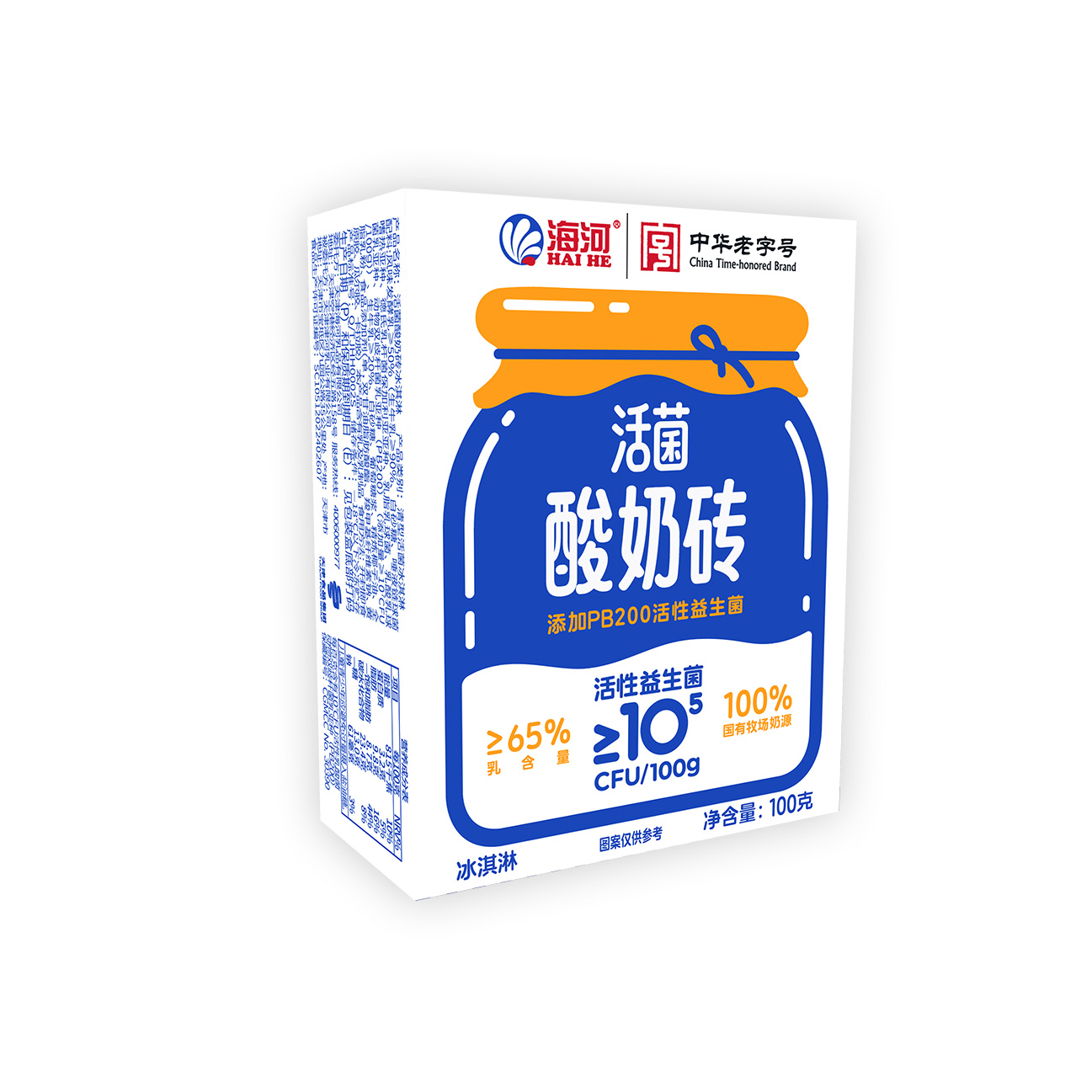 正.jpg