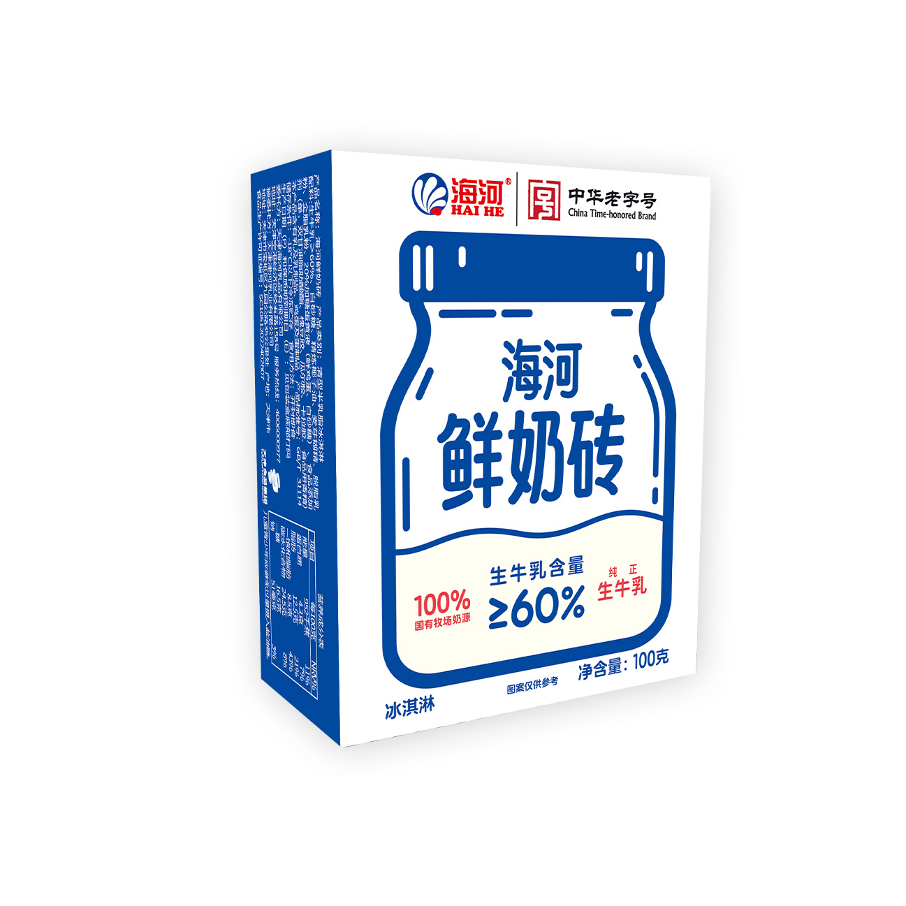 正.jpg