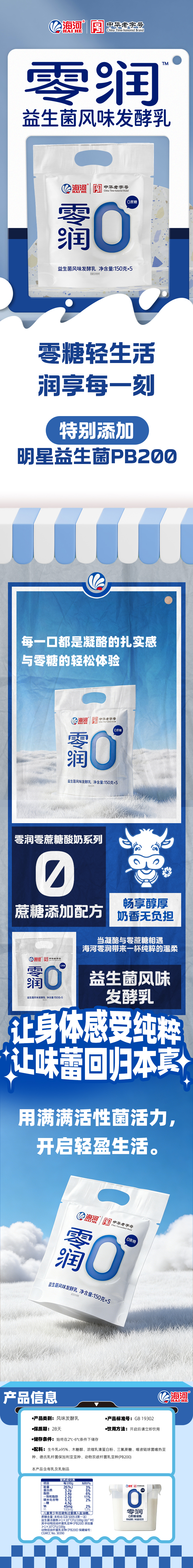 未标题-2 拷贝.jpg
