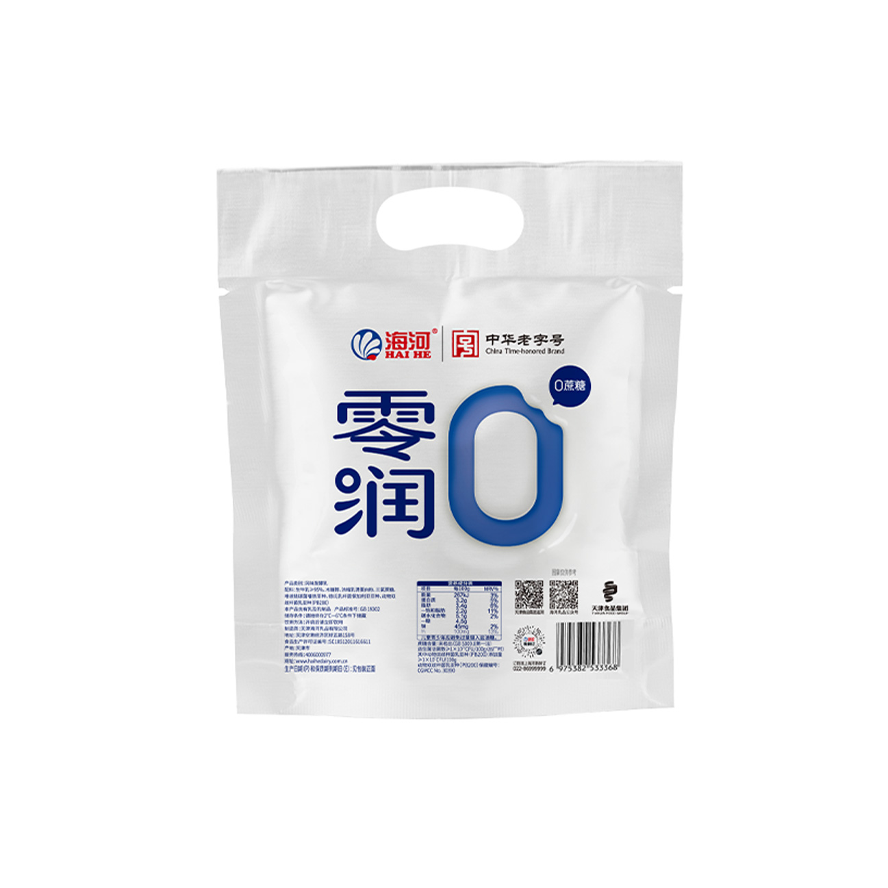 正.jpg