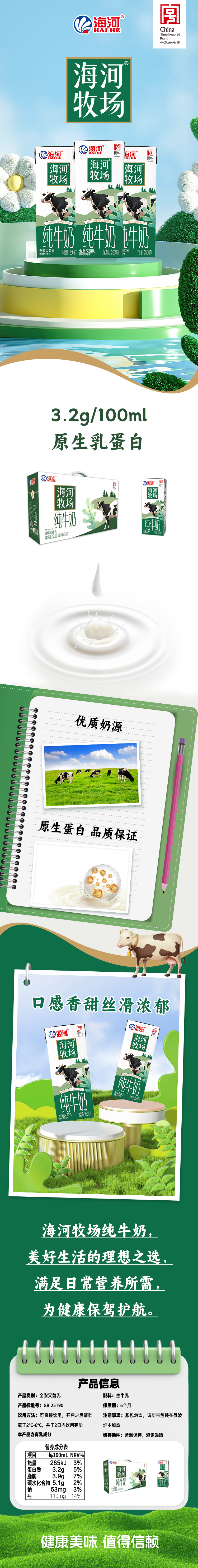 未标题-1.jpg