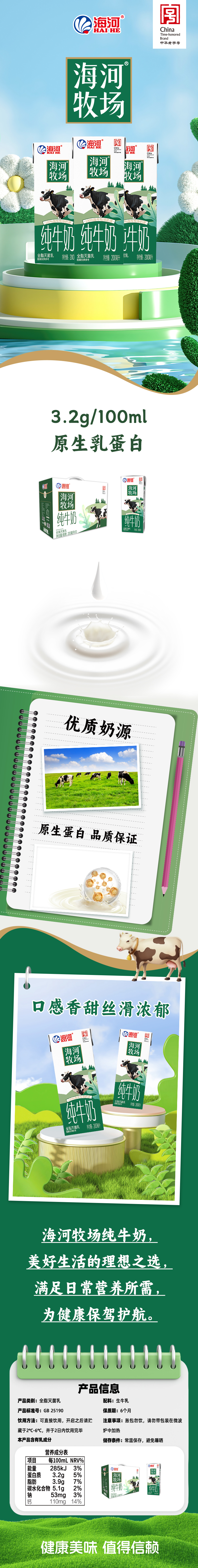 未标题-1.jpg