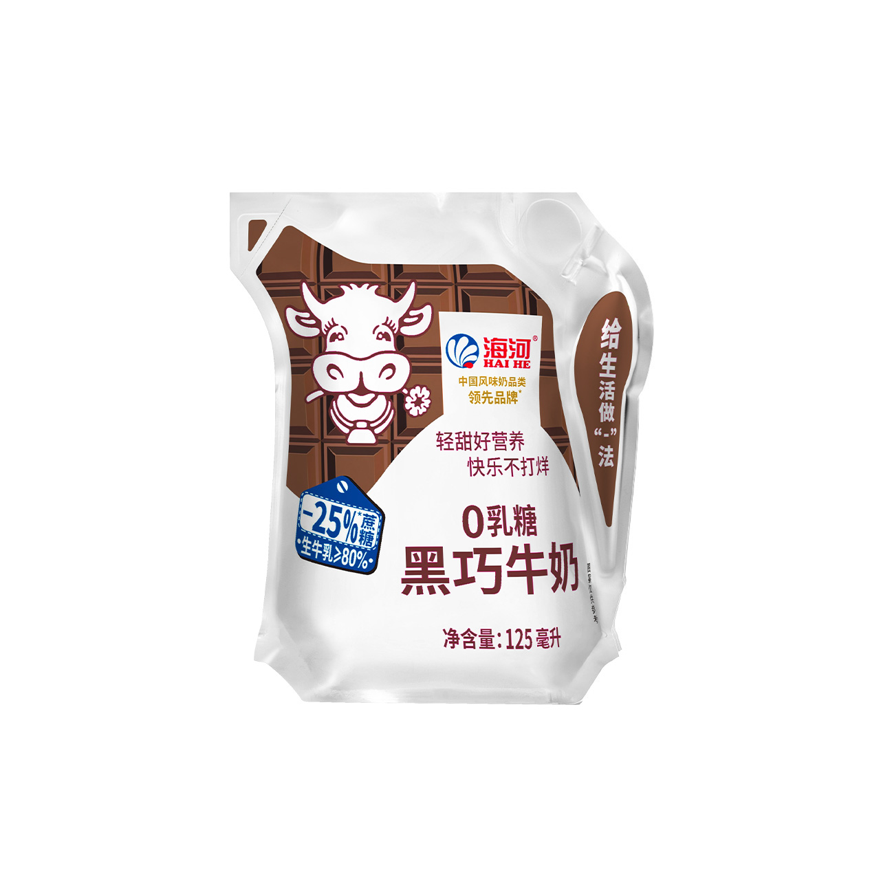正.jpg
