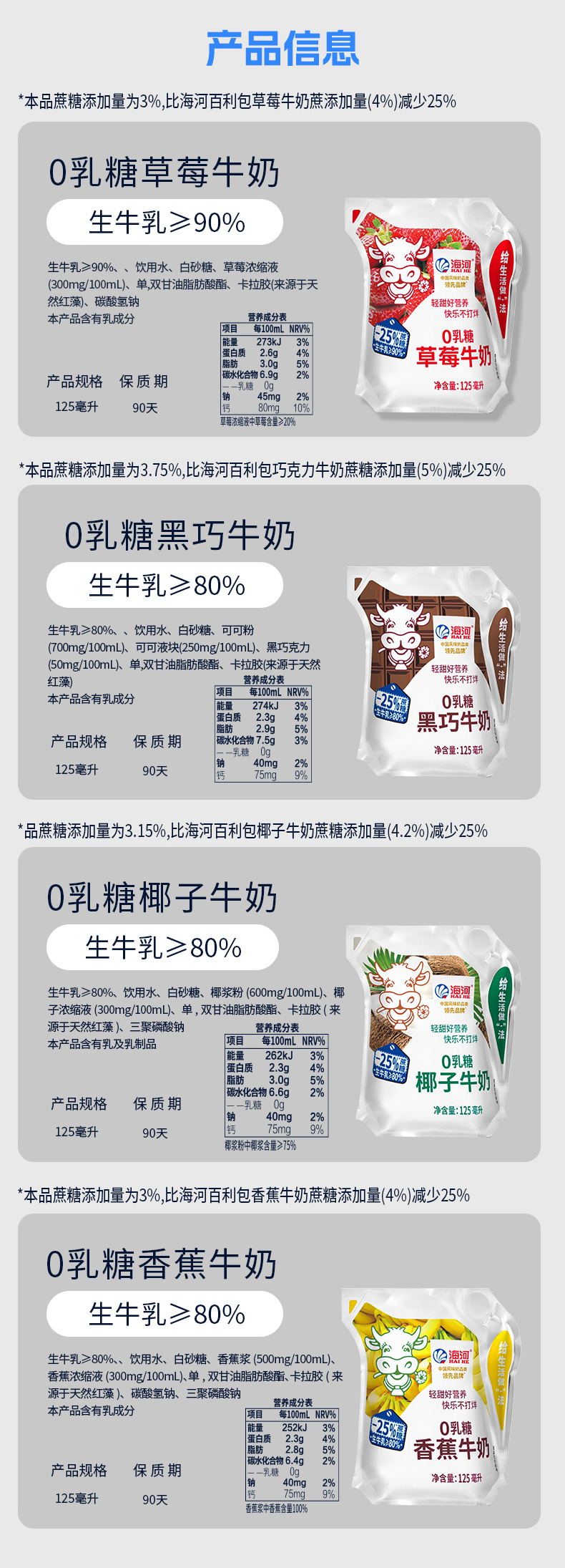 混合-拷贝-3_03.jpg