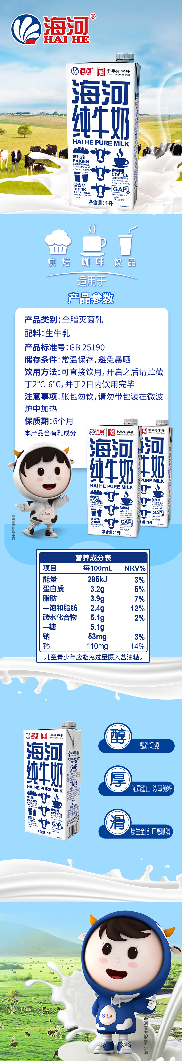未标题-1.jpg
