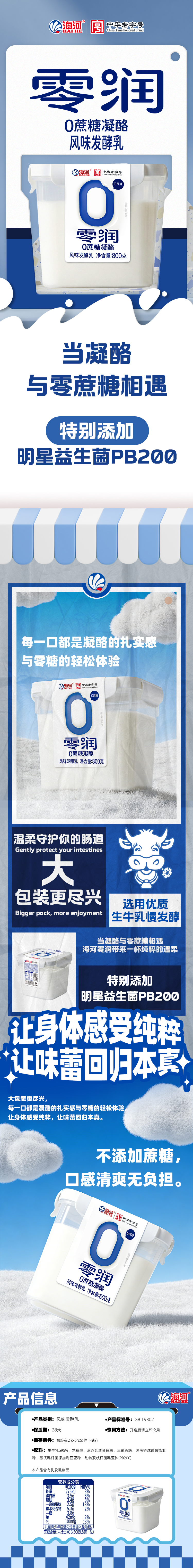 未标题-2 拷贝.jpg